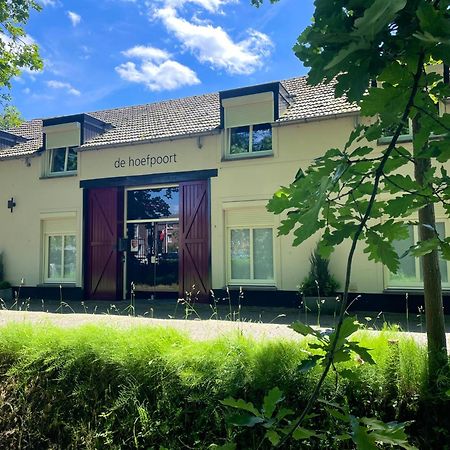 Hotel De Hoefpoort Gemert Extérieur photo